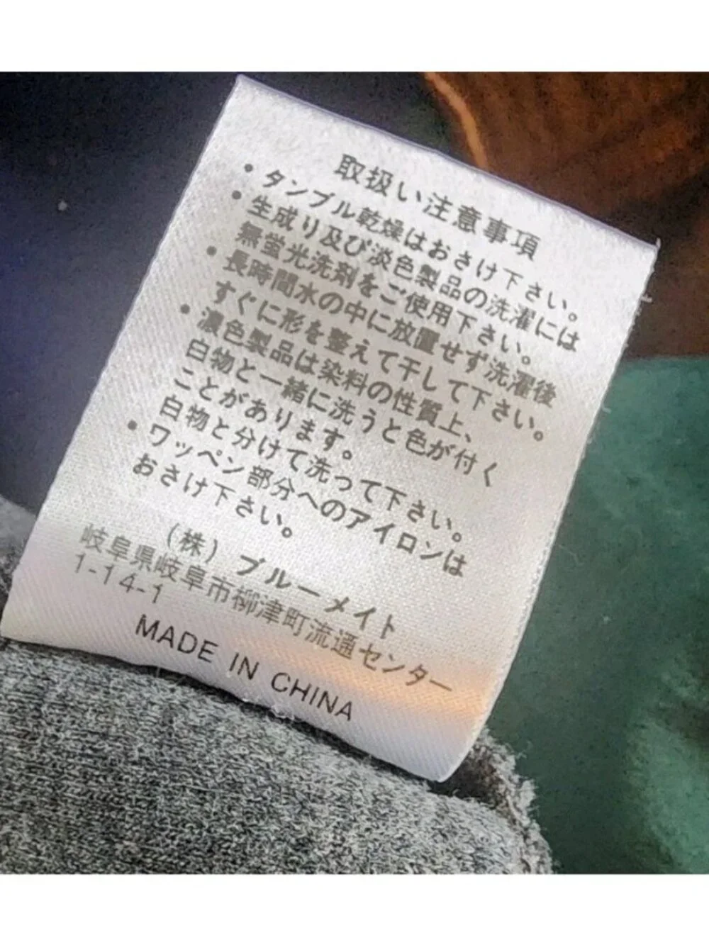 Kansai Yamamoto 1/4 Zip Jacket Japanese Pullover Sweatshirt Medium Grey Soft - Picture 11 of 11